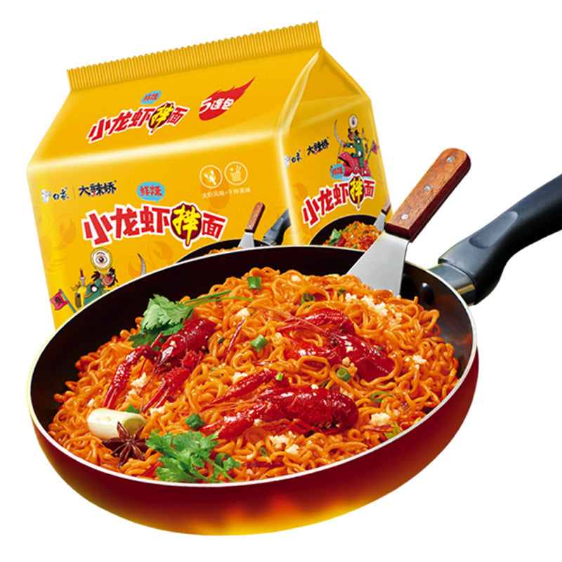 Hvit elefantkreps Stirfry Nudelkreps 113gx5