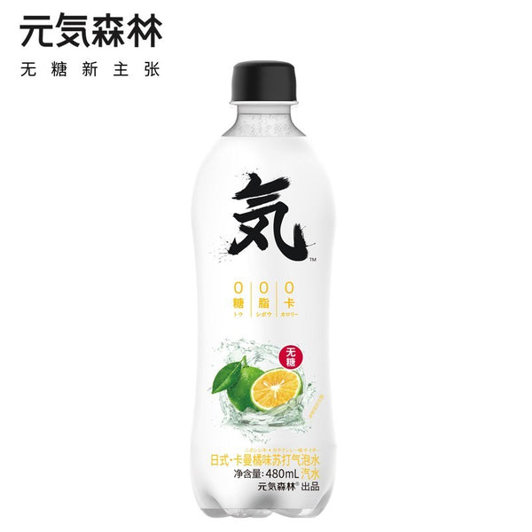 元气森林卡曼橘味苏打气泡水 480ml(Kaman orange flavored soda water YUANQISENLIN)