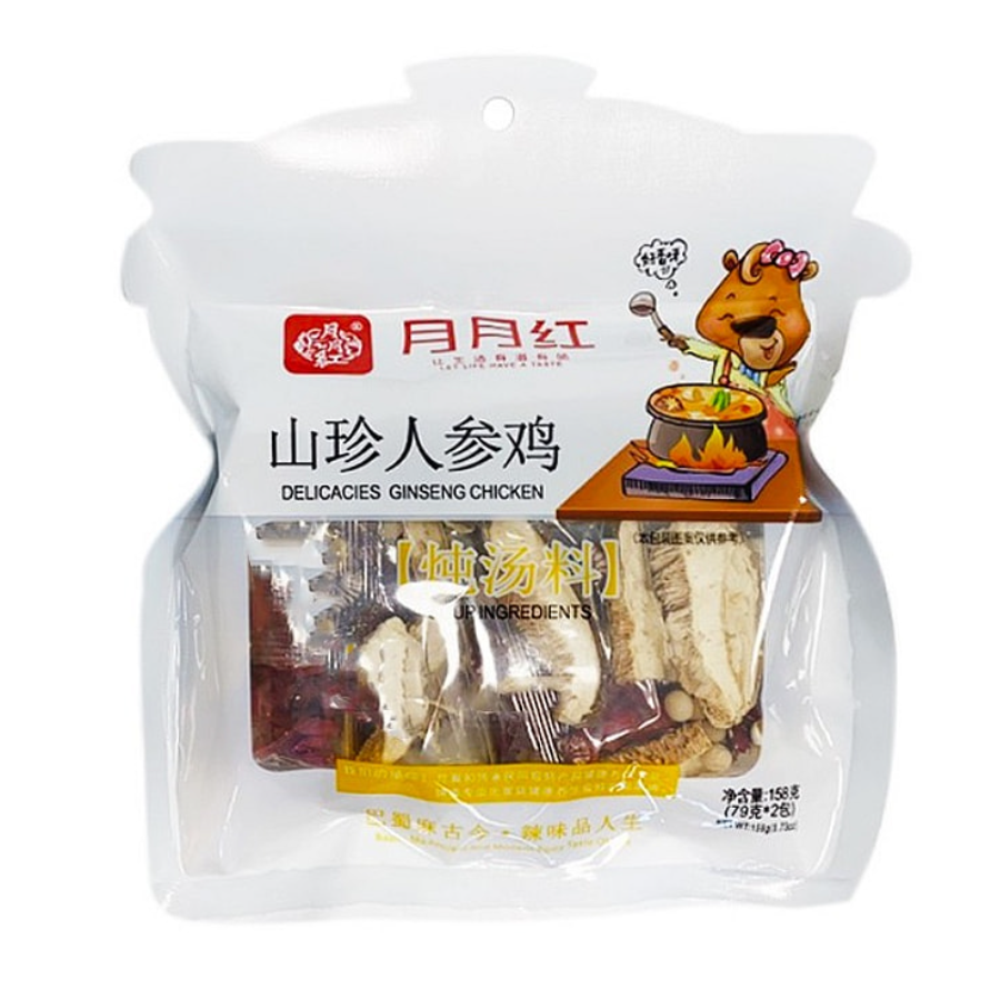 月月红 山珍人参炖鸡汤料 Soup Seasoning for Chicken 158g