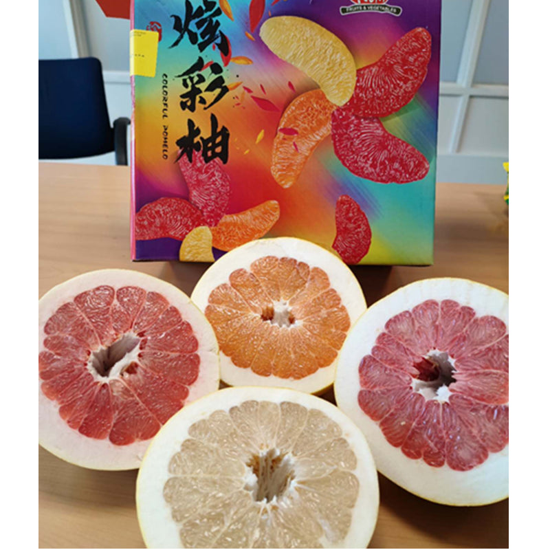 🌱 新鲜 炫彩四色柚子礼盒（02.08到货-限自取或配送!）