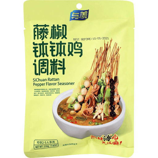 与美 藤椒钵钵鸡调料 216g (SiChuan Rattan Pepper Fl Season) *1袋