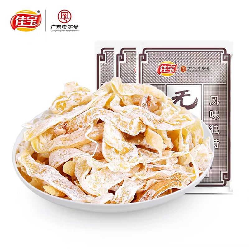 佳宝 无花果 Preserved Fig 35g