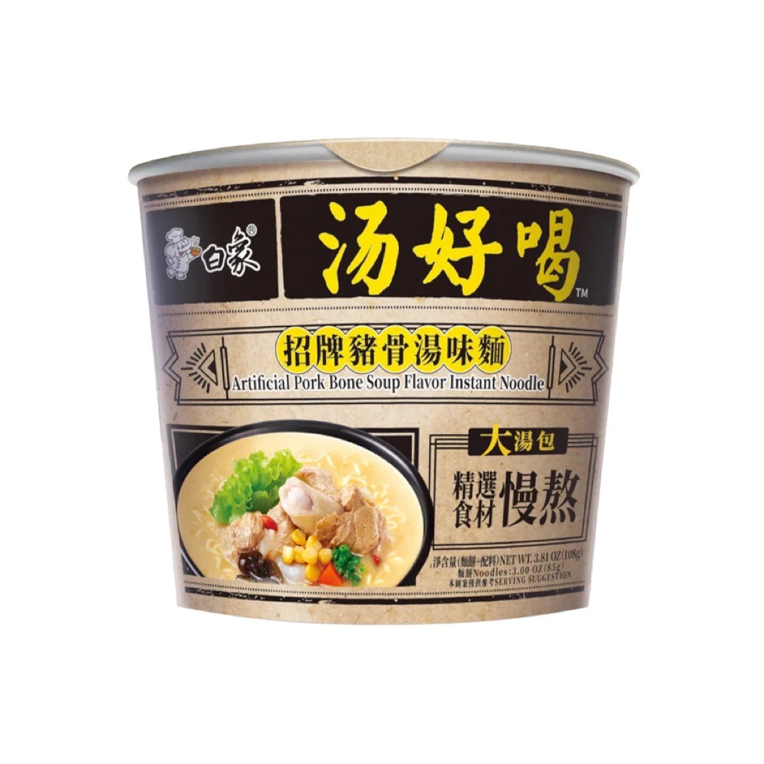 汤好喝 招牌猪骨汤碗面 Noodle Soup Pork Bone 108g