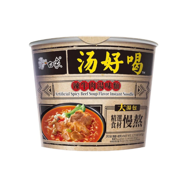 汤好喝 辣牛肉汤碗面 Noodle Soup Beef Spicy 107g