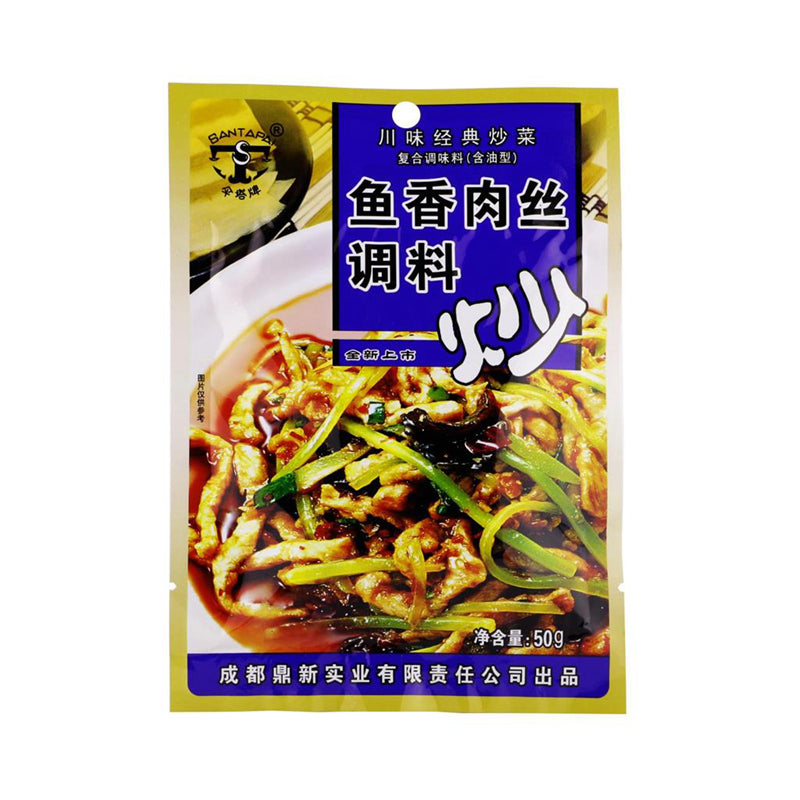 伞塔 鱼香肉丝调料 Seasoning for Shredded Pork with Salted Fish 50g